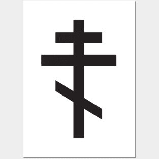 Orthodox Cross in Black Posters and Art